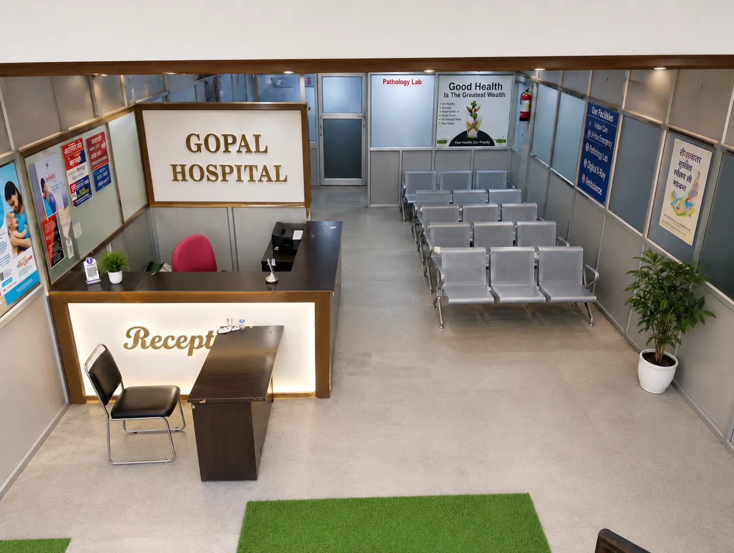 Facilities